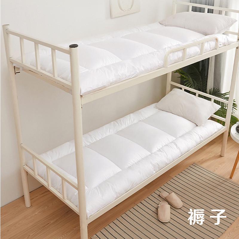 文英文 酒店宾馆防滑保护垫学生宿舍床褥单人双人薄榻榻米床垫子