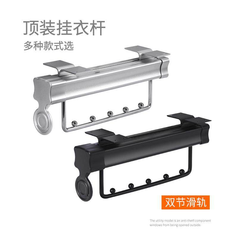 浅衣柜挂衣杆伸缩顶装吊装收纳衣架器竖纵向杆子衣橱里的衣通挂杆,基础建材,锁具配件,淘宝优惠券,粉丝福利购,淘宝优惠卷