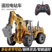 跨境捷程中号无线遥控工程车电动推土机挖掘机夹木机压路机抓料机