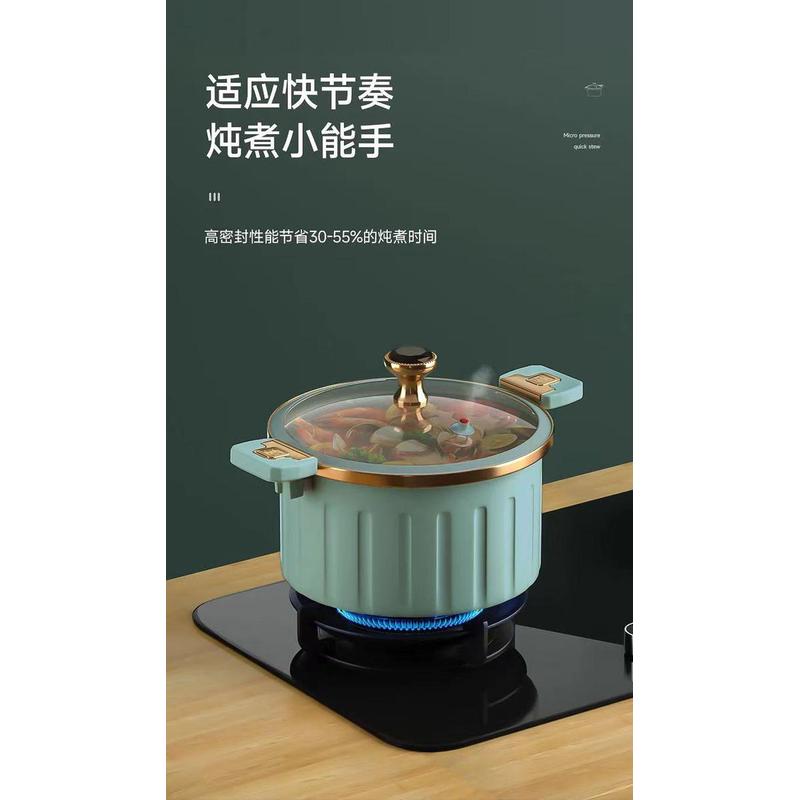 创意礼品锅罗马微压珐琅锅料理锅微压锅送客户活动礼品锅随手礼品