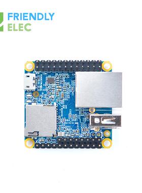 友善全志H3、H5超小开源NanoPi NEO、NEO2开发板学习板编程单片机