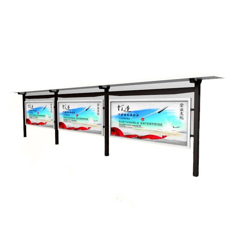 宣传栏厂家学校公示栏小区广告栏木制移动牌公示告示栏公园公告牌