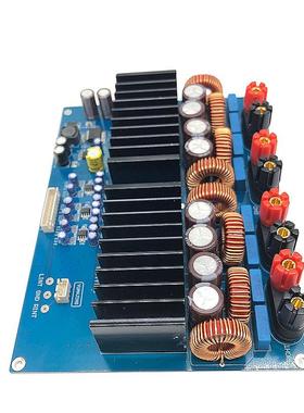 AS56302.1大功率数字功放板（1200W)00W/3欧+2*300W/6欧