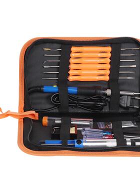 外贸调温套装110v/220v60w电烙铁内热式烙铁助焊工具工具包套装
