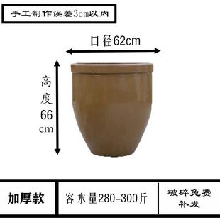 厨房水缸荷花 睡莲花盆土陶睡莲碗莲盆家用酱缸缸养鱼庭院造景老式