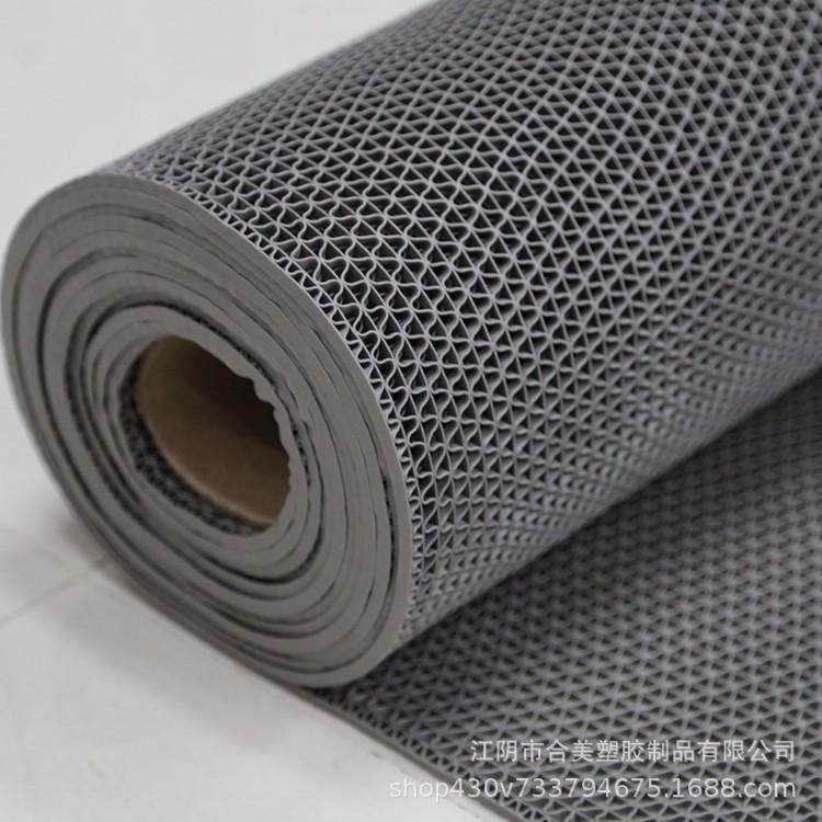 S型镂空网眼塑胶地垫地毯网格PVC厨房浴室防水防滑垫塑料垫子门垫,居家布艺,家用脚垫,淘宝优惠券,粉丝福利购,淘宝优惠卷