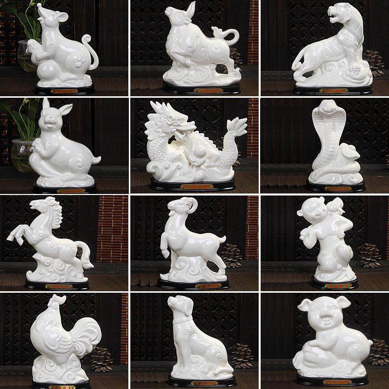 陶瓷摆件红色鼠牛虎兔龙蛇马羊猴鸡狗猪家装饰品摆设,特色手工艺,青花瓷,淘宝优惠券,粉丝福利购,淘宝优惠卷