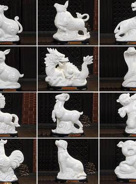 陶瓷摆件红色鼠牛虎兔龙蛇马羊猴鸡狗猪装饰品摆设