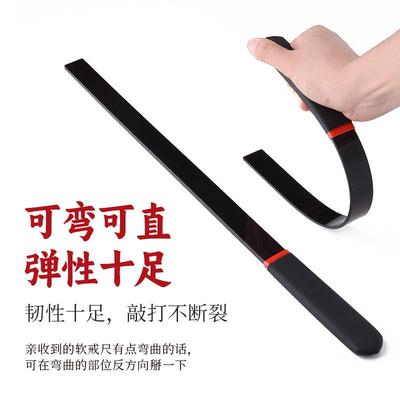 戒尺教师专用软尺高弹力软戒尺sp教鞭教师专用藤条敲不断劝学教尺