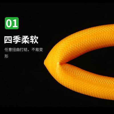 高压供应pvc三胶一线软管加厚耐磨厂家洗车花园水管