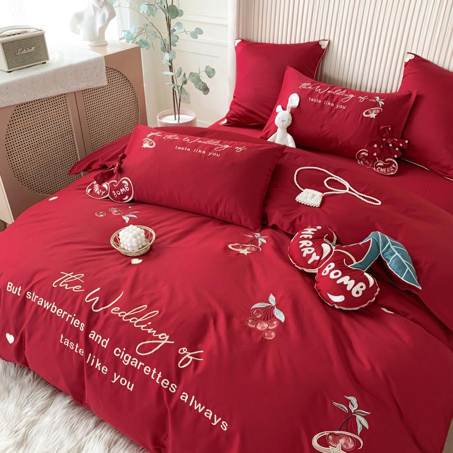 29n小清新婚庆四件套60支长绒棉樱桃刺绣结婚被套红色床单六件套