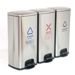 户外不锈钢分类脚踏垃圾桶60l大号家用干湿垃圾垃圾桶分离厨房30l