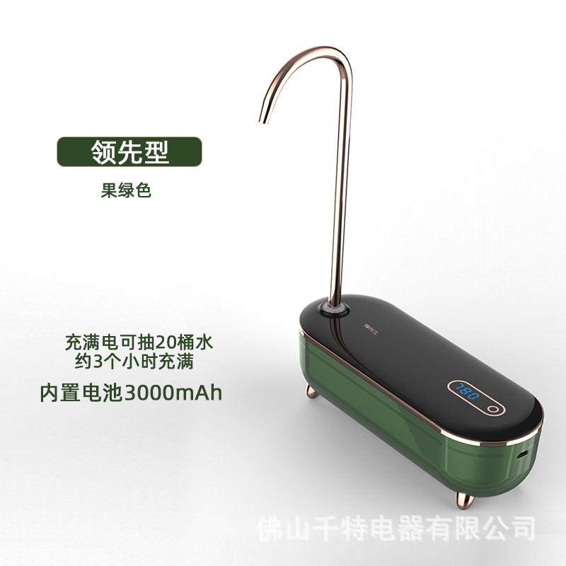 电动自动上水器智能桶装水抽水器吸水压水器大桶水抽水机家用小型,家装主材,下水软管/排水软管,淘宝优惠券,粉丝福利购,淘宝优惠卷