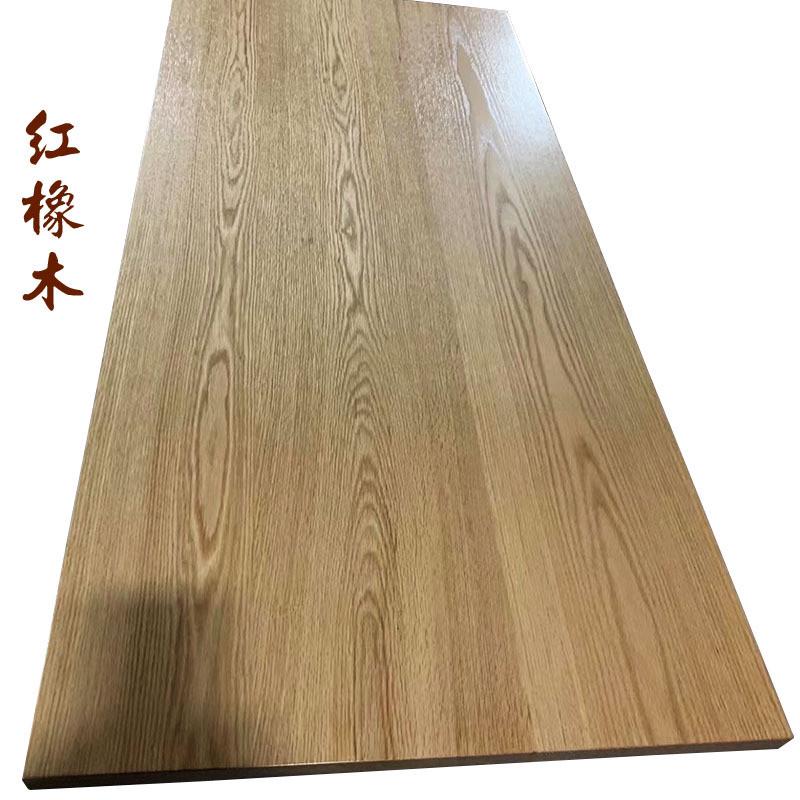 白蜡木书桌实木桌板樱桃木大板茶桌面板北美黑胡桃木餐桌