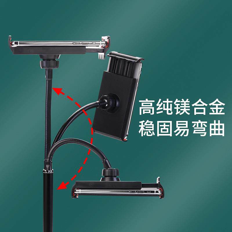 主播带货抖音拍摄多机位桌面圆盘升降伸缩直播支架懒人手机支架