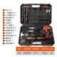 菲克全套家用全套工具箱组合套装 电动工具电钻五金水电工斯曼