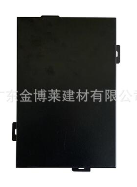 厂家定制冲孔铝单板白色烤漆云纹造型铝合金门头装饰材料雨棚铝板