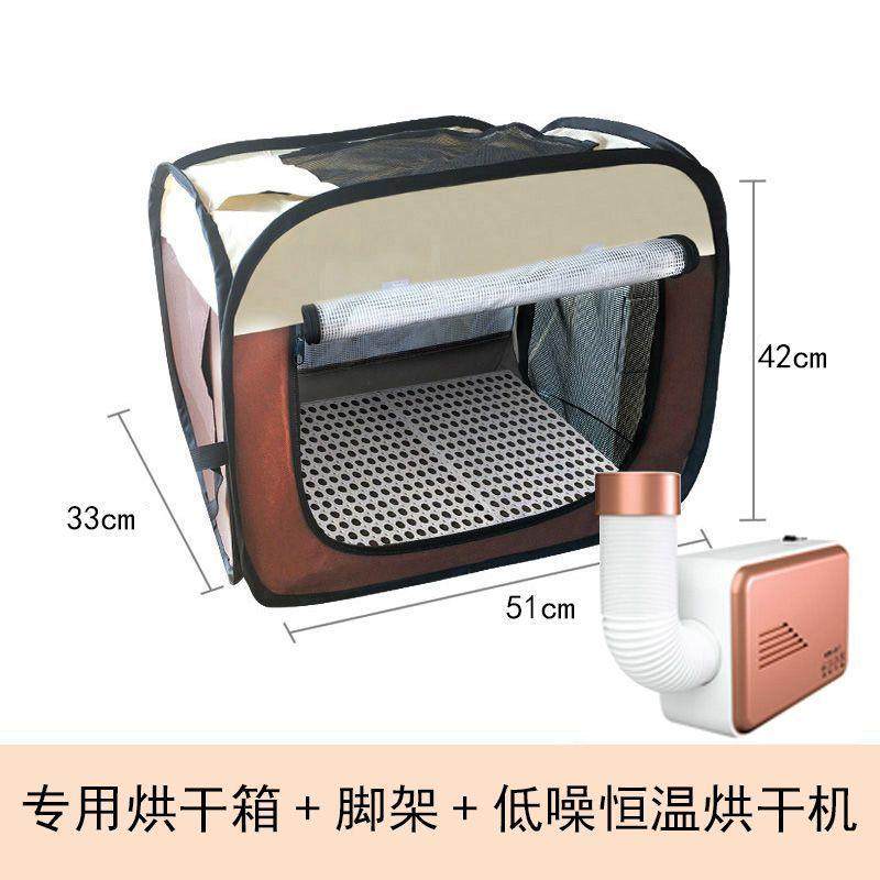 宠物烘干箱猫咪烘干机狗狗吹风机静音烘干袋家用洗澡吹干吹毛直销,宠物/宠物食品及用品,吹水机,淘宝优惠券,粉丝福利购,淘宝优惠卷