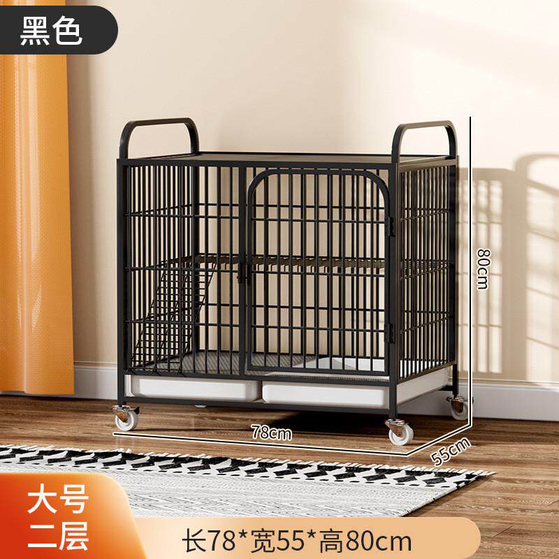 猫笼别墅超大自由空间家用猫笼子室内大号宠物猫猫咪舍带厕所猫屋