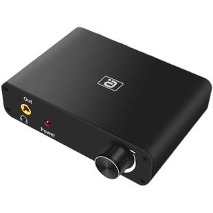 数字光纤同轴音频转换器可调节放运音量接音响 5.1环绕杜比dts解码