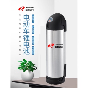 电动车锂电池36V48V水壶锂电池12AH15ah轮椅车头DIY 改装电瓶电池