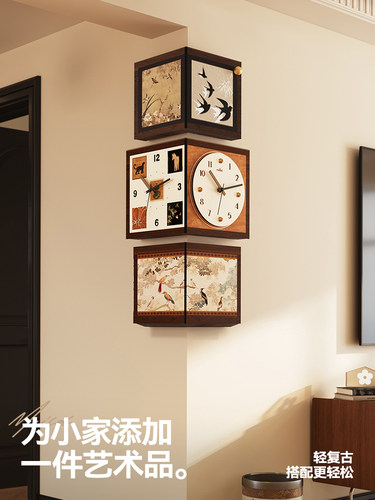 美世达转角双面挂钟2025新款壁画客厅挂画高级感餐厅时钟装饰画