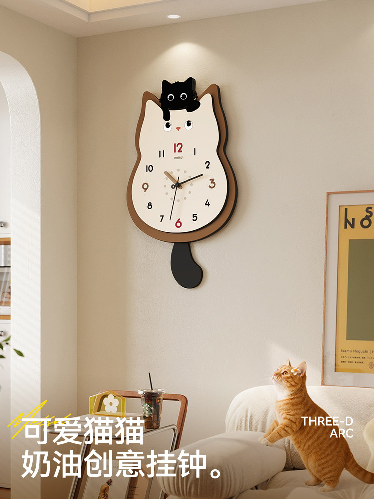 Mercida clock настенные часы для гостиной 2025 новые креативные простые домашние современные часы с художественной атмосферой настенные часы Изображение 1