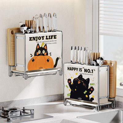 刀架置物架厨房台面挂壁式多功能筷子筒刀座菜刀一体放刀具