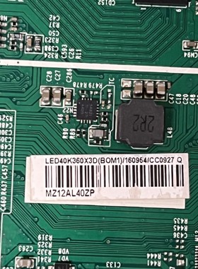 海信LED48EC510N/172833主板RSAG7.820.5785/ROH配屏HE480HF-B31