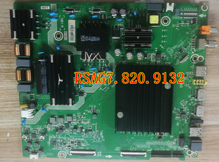 海信HZ50A55E(BOM1)252797主板RSAG7.820.9132屏HD500X1U51-T