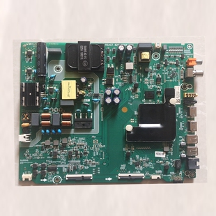 海信H50E3A主板RSAG7.820.8768(BOM6)屏HD500V1U51-T0K1