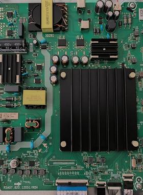 海信55A57H(0004)329988主板RSAG7.820.12051测好308972 309029