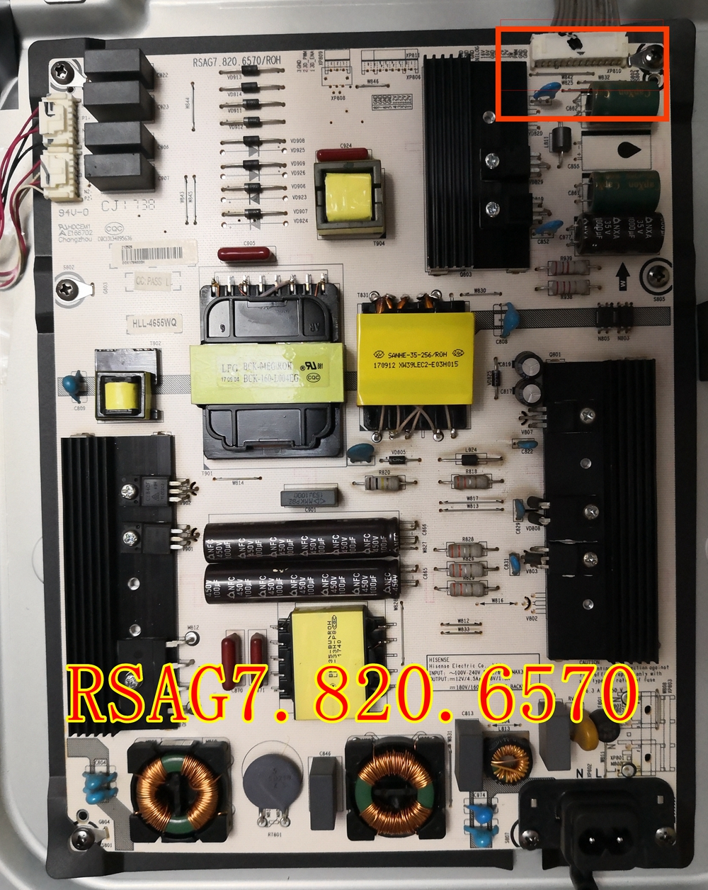 海信LED55E7CY电源板 LED55E7C电源板 RSAG7.820.6570