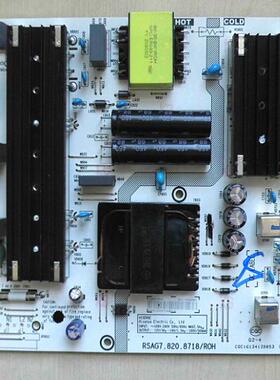 两针 原装 海信65E3F 65A52F电源板RSAG7.820.8718/ROH 4365WY