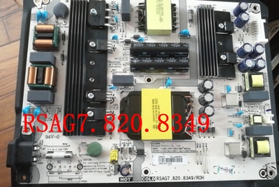 原装海信拆机HZ65A56E电源板RSAG7.820.8349背光2针