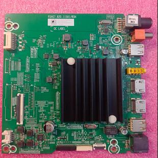 海信70E3F（BOM2)293764 298120 主板RSAG7.820.11581测好