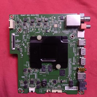 海信LED55M5600UC主板RSAG7.820.6935 207128屏HE550C5U31 BOM2