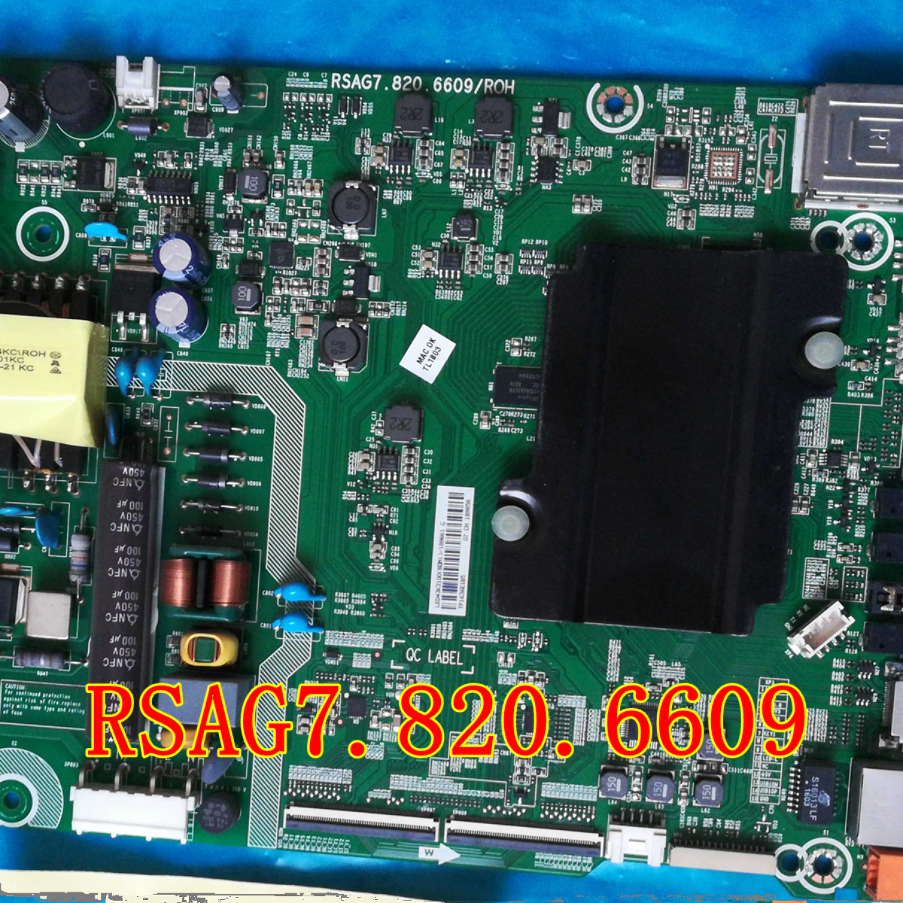海信LED43K3100(BOM3)主板RSAG7.820.6609屏HD426DF-F51