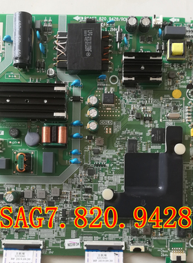 海信50A52E(BOM1)258710主板RSAG7.820.9428屏HD500X1U51-T0K1测