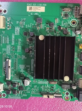 70V1F-R/298148/301750主板RSAG7.820.11581屏HD700Y1U41-L1