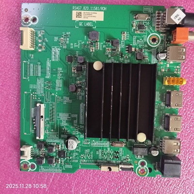 70V1F-R/298148/301750主板RSAG7.820.11581屏HD700Y1U41-L1