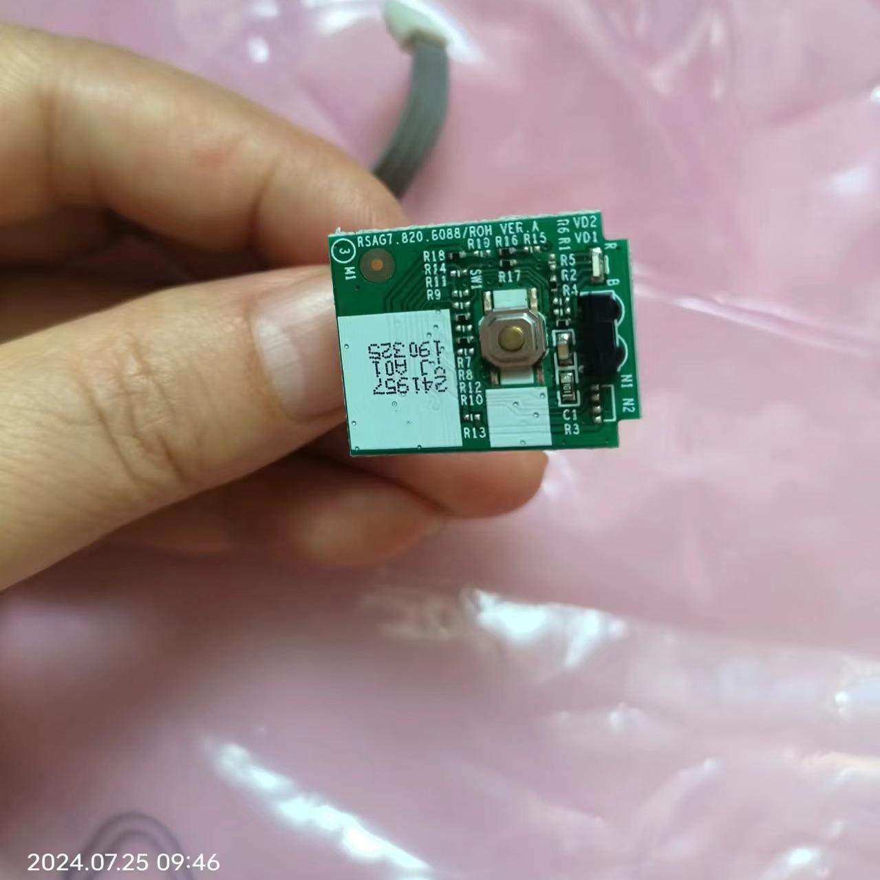 海信32E35A/43E35A接收头RSAG7.820.8088 都有，提供实物图就行