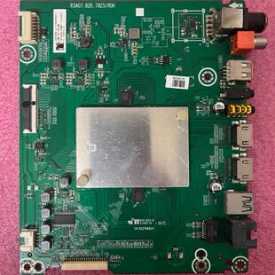 海信HZ55A65/HZ55A67主板RSAG7.820.7825\ROH