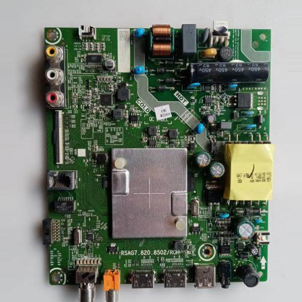原装海信HZ32E35A HZ32A35液晶电视主板RSAG7.820.7800 8502 8959