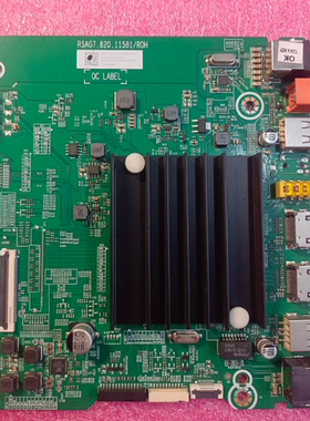 海信65D3H主板RSAG7.820.11581配屏HD650YIU41-L2B1