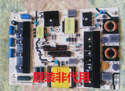 原装海信LED50K680X3DU LED58K610X3D电源板RSAG7.820.4903双电容