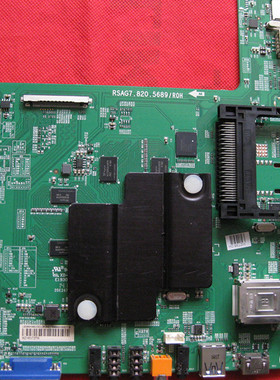海信原装LED42E1UA(BOM1)169868主板RSAG7.820.5689屏V420DK1-KS1