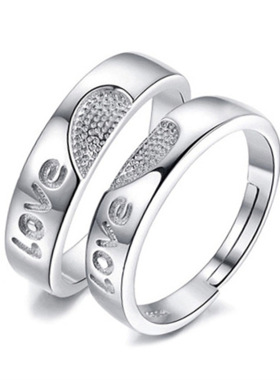 艺华情侣戒指LOVE永结同心形男女对戒韩版 活口开口可调戒指批环