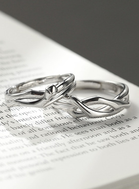 相思树情侣戒指男女一对学生指环异地恋情人节礼物树枝开口对戒