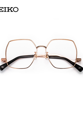 SEIKO ASSET精工雅释透系列女性全框商务时尚板材定制框架 AE5008